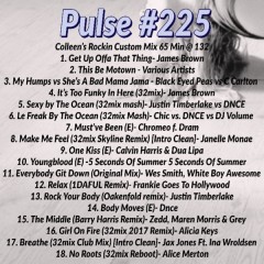 Pulse 225